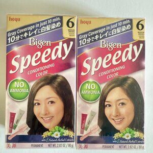 2 Pack Bigen Speedy Conditioning Color – No. 6 Medium Brown (Complete Set)